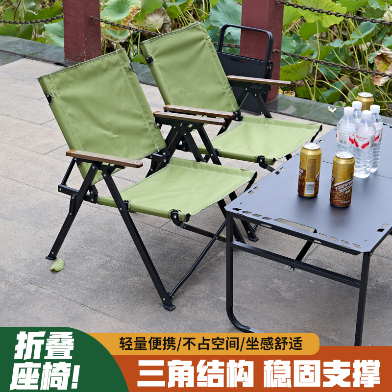 Collapsible Kermit Chair Portable Outdoor Folding Chair with Backrest Beach Chair Picnic Chair Fishing Chair Portable