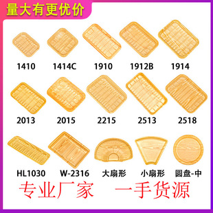 һ����ľ�y1912���r�бP�������������rˮ���������~2013��L^