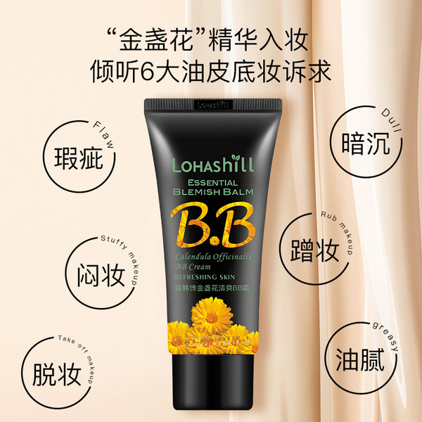 Refreshing BB cream with calendula
