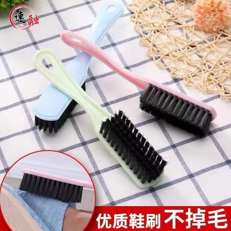 다기능 긴 손잡이 부드러운 강모 신발 수세미 플라스틱 브러시 욕실 바닥 브러시 청소 의류 브러시 세탁 브러시