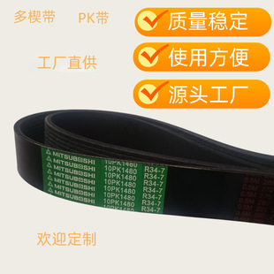10pk1470 15078671 10pk1480 10pk1487 11709635 10pk1490��Ш��
