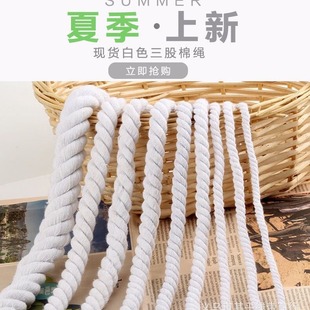 �������KƯ��ɫ�޾�57-8-20mm1���״����K DIY�b���K�ֹ����ɼ~�K