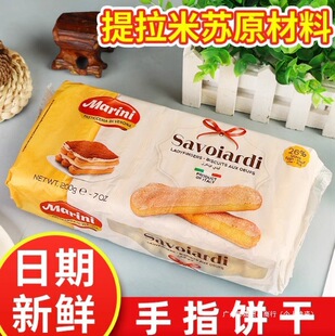 ���Z����ָ�200g*3��������決�b����������K�����߅����