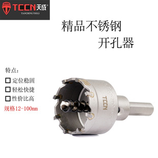 ��� Ӳ�|�Ͻ��_���� ���P� ���ٹܵ�䓰��u��_����