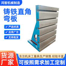 T�Ͳۿ����T�F����90��ֱ�ǰ幤�b�A��㊴����P��C���o������̨