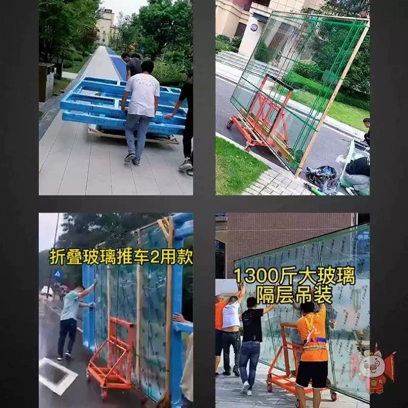 Transporting doors and windows, transporting glass gypsum hand tiles with turnover carts, transporting folding and pulling large plates with universal wheels