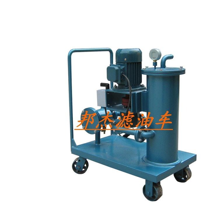 ����ֱ��Һѹ�͹��˻� LYCK-50С�� Һѹ�;������ͻ��ƶ�ʽ