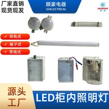 혺�CM-1����������CM1 LED�ܚ�����������_�P�����י�������