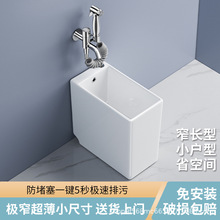 �ϰѳ�խ�L��һ�wʽ�����̨���ʽ�������l���gϴ�ϲ��ضղ��ز�