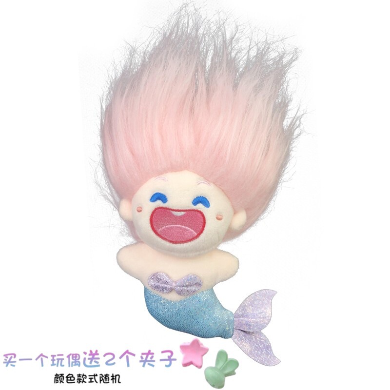 美しいマーメイドカーテール人形トランク装飾カーペンダントカーアウトドア人形トレーラールーフ装飾品車内|undefined