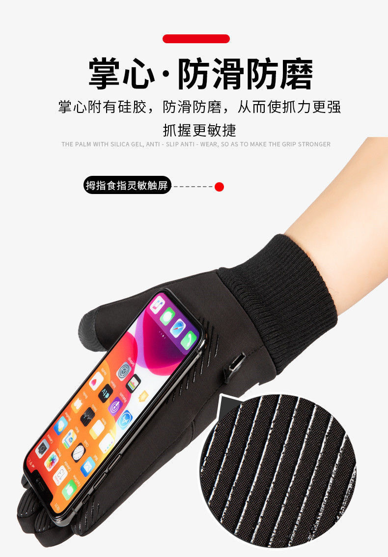 新建文件夹 (5)IMG_0800(20220316-103