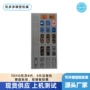 东洋toyo5代4代贴膜