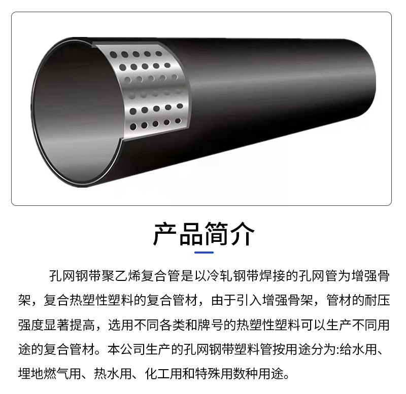 详情图片_08.jpg