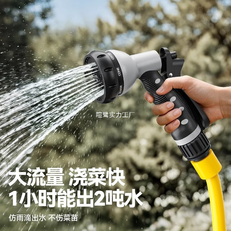 Demaha 充電式ウォーターポンプ農業灌漑屋外野菜散水機農村菜園野菜畑自吸ポンプ|undefined