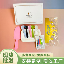 一次性刀叉盘蛋糕餐具纸盘套装刀叉盘帽子套装盘叉蜡烛礼盒套装