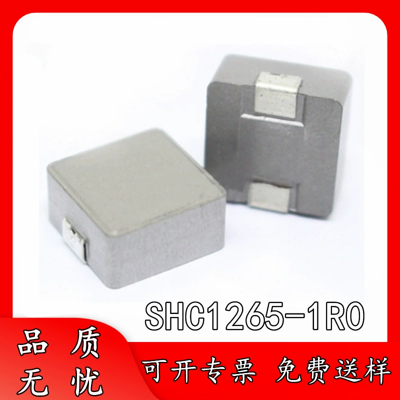 Качество стабильное SHC0420-150M 15µH интегрированная формованная поверхностная индуктивность 0420-15µH 4×4×2