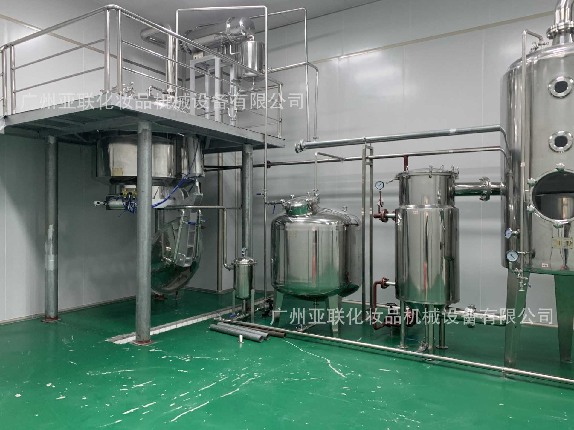 精油提取浓缩机组中草药精油提取器中药果汁搅拌锅咖啡