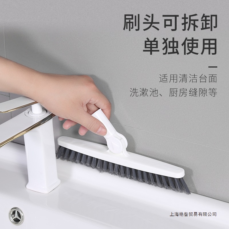 Floor brush long-handled hard-bristled ceramic tile floor seam brush…