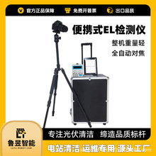 ���EL�z�y�O�� ��yEL�z�y�x����վ�yԇ�x̫��ܹ��ȱ�ݙz�y