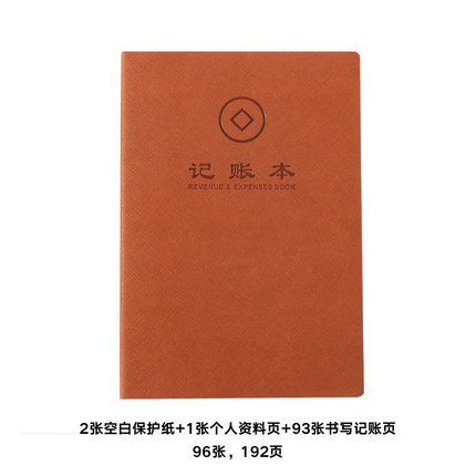 갈색