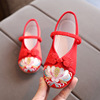 Hanfu, children's footwear, slip-ons, Chinese style