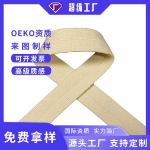 ���۰�߅�ɾo�����ެF؛20MM���Sɫ�����ɾo�������o���ɾo��߅�l