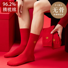 95%�ޱ�����tɫ�m���д̽����޸�����Ͳ�ﶬ�������o���L�m