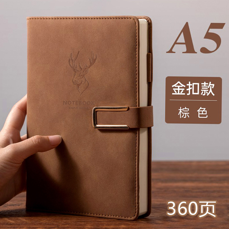 A5 브라운 360페이지 [펜 1개 포함]