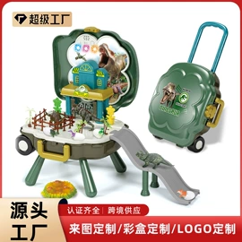 其他益智玩具;戏水玩具;过家家玩具