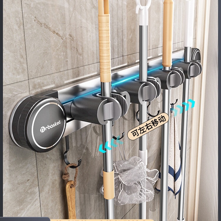 Suction Cup Mop Wall Mount Clip Bathroom No-Drill Mop Holder Broom Mop Hook Storage Rack