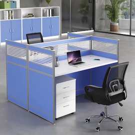 办公工位4人办公桌屏风卡位6人职员桌隔断挡板时尚简约组合桌椅
