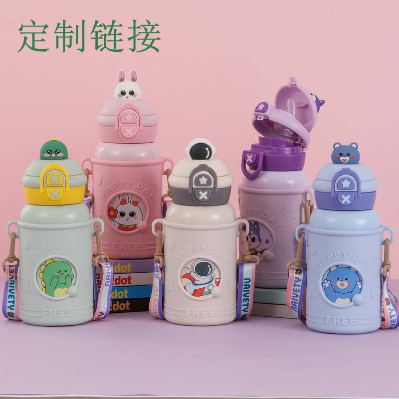 定制 316不锈钢儿童壶萌宠双饮 皮套便携弹跳盖保温杯学生水杯