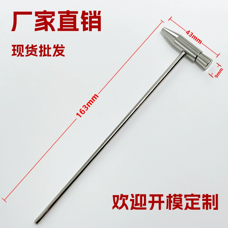 Маленький молоток для настройки калимбы, молоток для настройки пальцевого пианино, мелкий молоток для точной настройки, молоток для конструктора, ударный молоток, остроконечный молоток, железный молоток, музыкальный инструмент