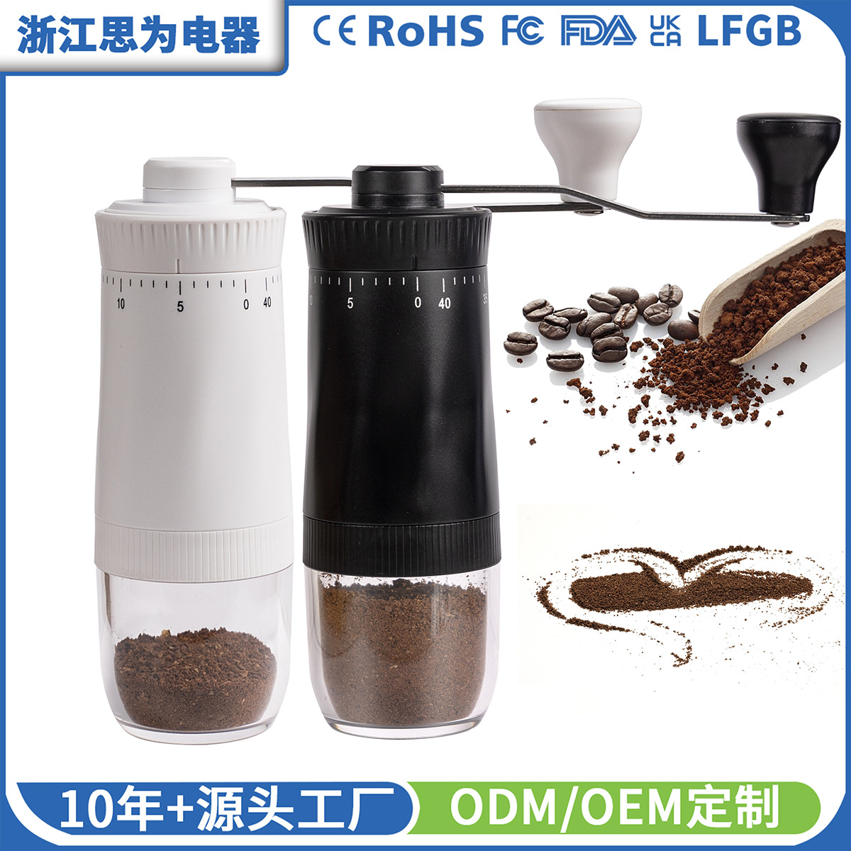 New Cross-Border Hand-Cranked Bean Grinder with External Adjustment of 40 Gears, Small Coffee Bean Grinder, Home Coffee Machine, Portable Model