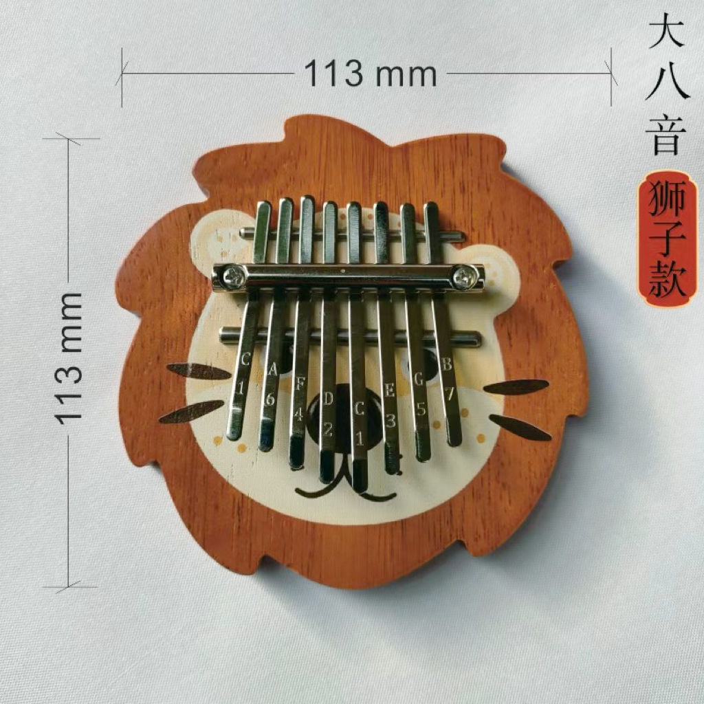 Cross-Border Hot-Selling Thumb Piano with 8 Notes, Thumb Piano Pendant, Souvenir, Study and Travel Gift, Direct Sales from the Manufacturer