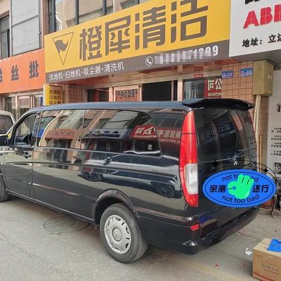 Applicable to 06-15 Mercedes-Benz Fixed wind wing