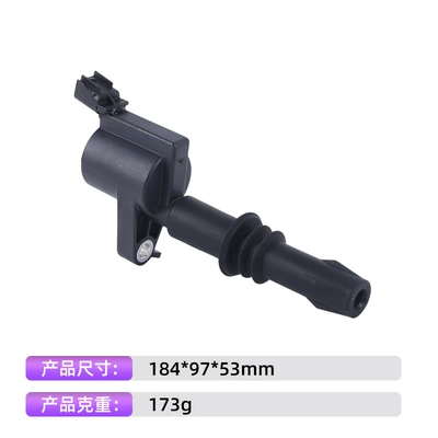 Wholesale Ignition Coil Alovlanma bobini (Babinalar)