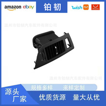 8030A060XA������ұߺ�ɫ���������������2006-2020 6G72/4/5
