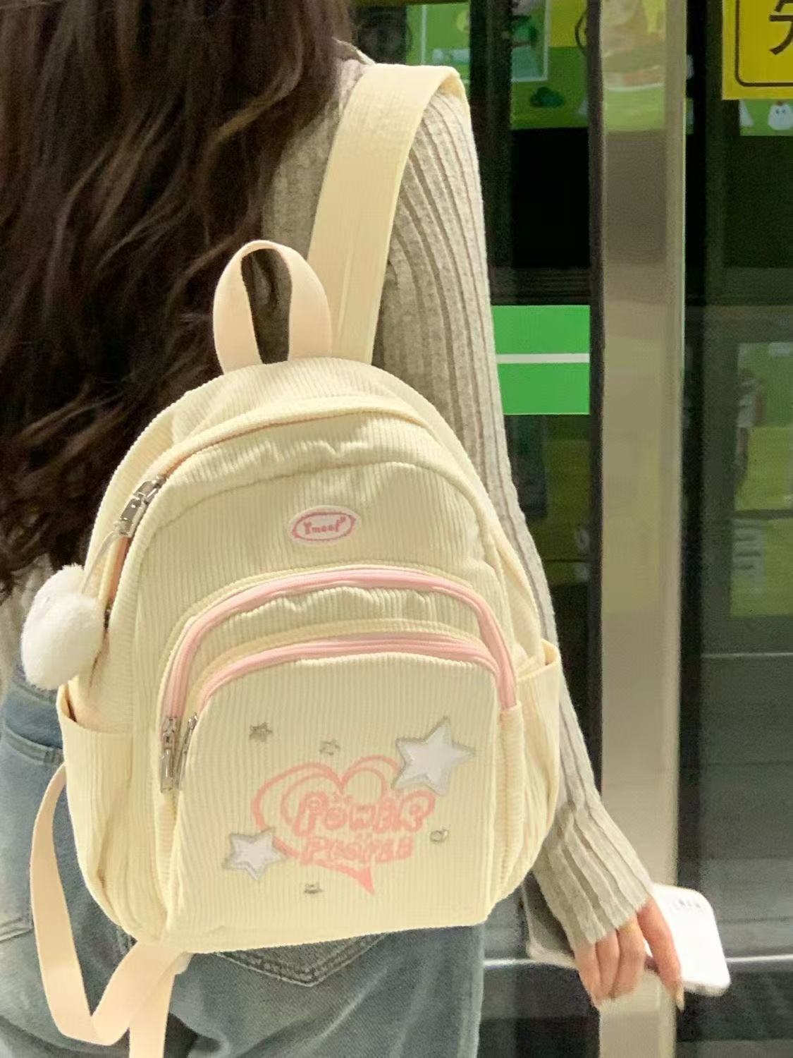 Mori Sweet Girl Backpack Niche Design Lightweight Egg Yolk Backpack 2024 New Cute Mini Schoolbag