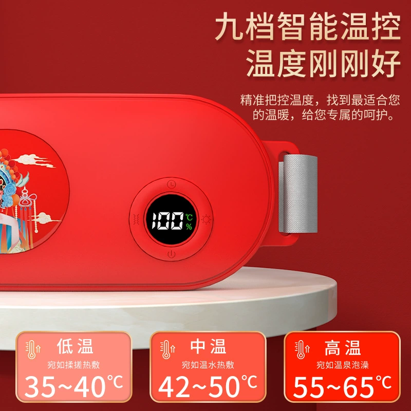 Belt, compress, wireless massager, new collection, with LED display, vibration