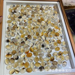 ��Ȼ��������E�A����ʯ�������diy����wͨ͸���������S���l