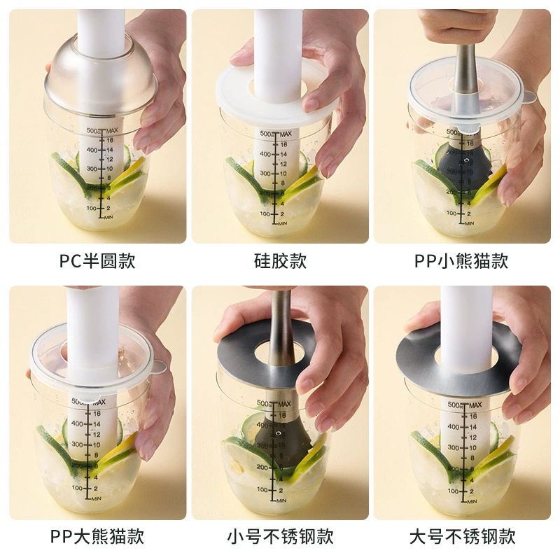 唐雅 Waterproof shaker, lemon milk tea, tools set, cover