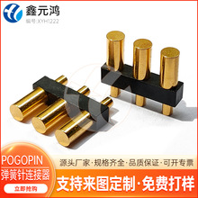 pogopinBĸ3pinʽ~Α˳僽