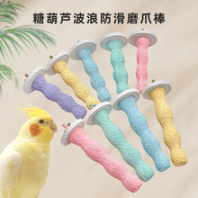 �������W�^�Ǻ��J���˷���ĥצ�� ��֬�a�ؗ�Ϣվ�Uվ��