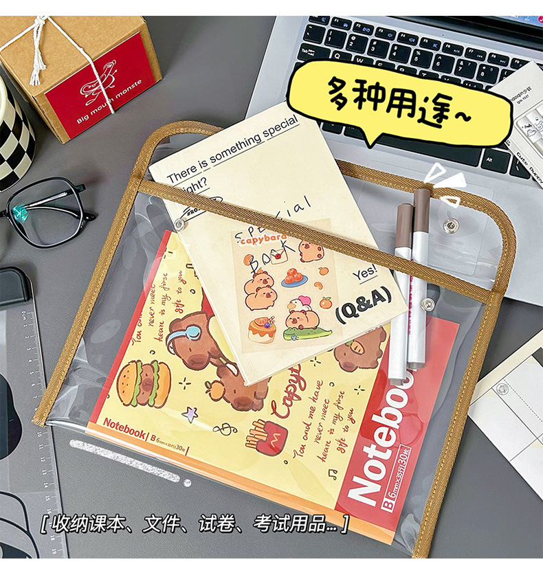 O1CN01o7sbMx1OGZWdYgg38_!!1060571678-0-cib.jpg?__r__=1708425035479