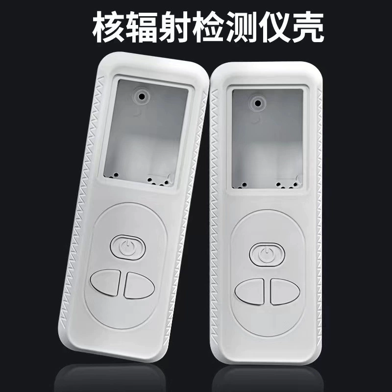 Новая раковина пластмассы раковины детектора дистанционного управления ABS раковины детектора ядерного излучения пластичная портативная