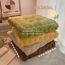 批發辦公室座墊學生板凳加厚麻將墊電腦椅屁股墊增高榻榻米坐墊餐