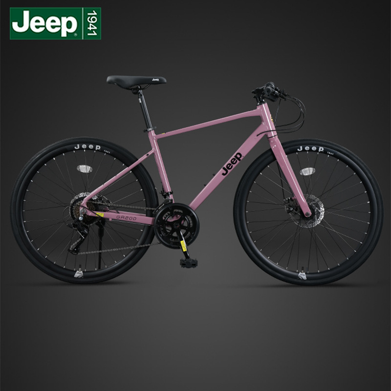 Road bicycle disc brake variable speed aluminum alloy adult men's and women's student bicycle-GR200 Yutian