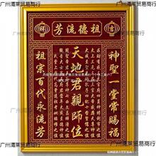 ����������Ƽ������ù���̨���������λ��ؾ��H������ŉ�����