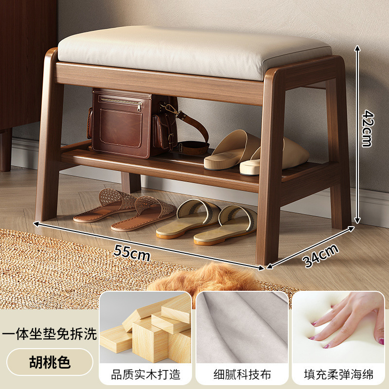 Taburete para cambiador de zapatos de madera maciza para uso doméstico Taburete para zapatos Taburete de bolsa suave Zapatero porche estante para zapatos para sentarse en la puerta
